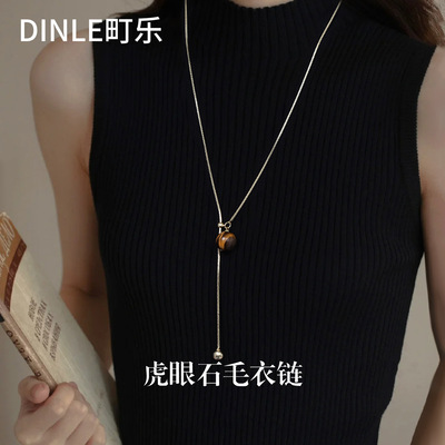 Women's long sweater chain versatile necklace 女士毛衣链
