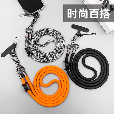 Phone Lanyard Crossbody Neck Strap Outdoor Sports Anti-drop