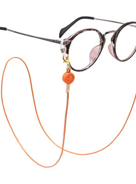 Colorful smiley face glasses rope mask chain 多彩笑脸眼镜绳