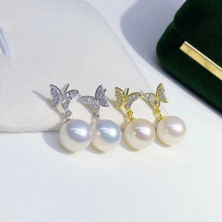 DIY配件S925纯银珍珠耳环耳饰空托精致蝴蝶款耳钉珠宝手工银饰品,饰品/流行首饰/时尚饰品新,其他DIY饰品配件,淘宝优惠券,粉丝福利购,淘宝优惠卷