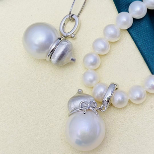 DIY珍珠吊坠配件S925纯银挂坠空托拉丝款葫芦项坠托两用万能扣式