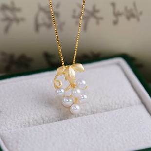 DIY珍珠吊坠配件S925纯银挂坠空托多珠葡萄 小项坠托手工 半成品