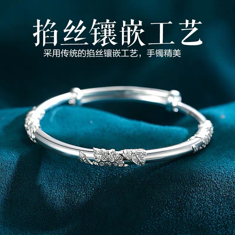 中国银都足银手镯繁花似锦