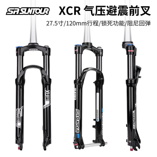 SRSUNTOORXCR32气压前叉