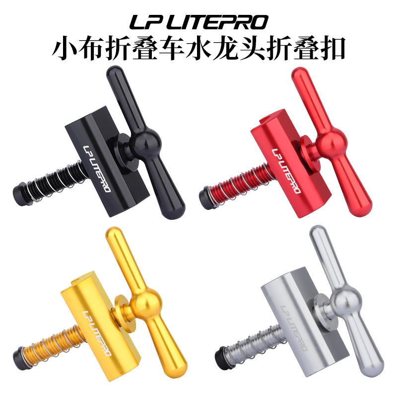 CNC加工重量轻盈多色可选