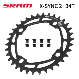 SRAM速联正负齿盘片山地自行车曲柄改装 12速34T齿盘 104BCD单盘11