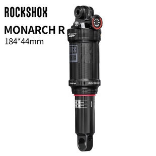 ROCKSHOX速联MONARCH R气压避震器山地自行车软尾后减震龟兔调节