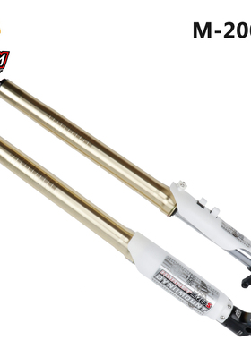 台湾DNM产 越野摩托车 前倒置减震倒叉 加粗油簧前叉管 改装配件