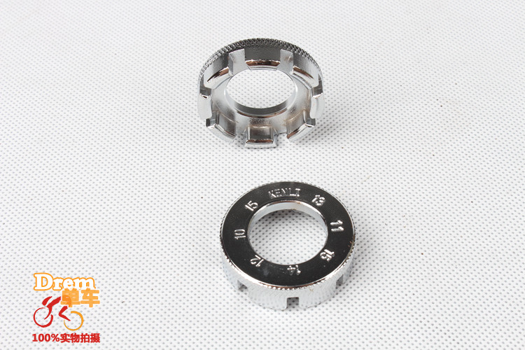 Clé pour réparation vélo SMLLOW - Ref 2305635 Image 4