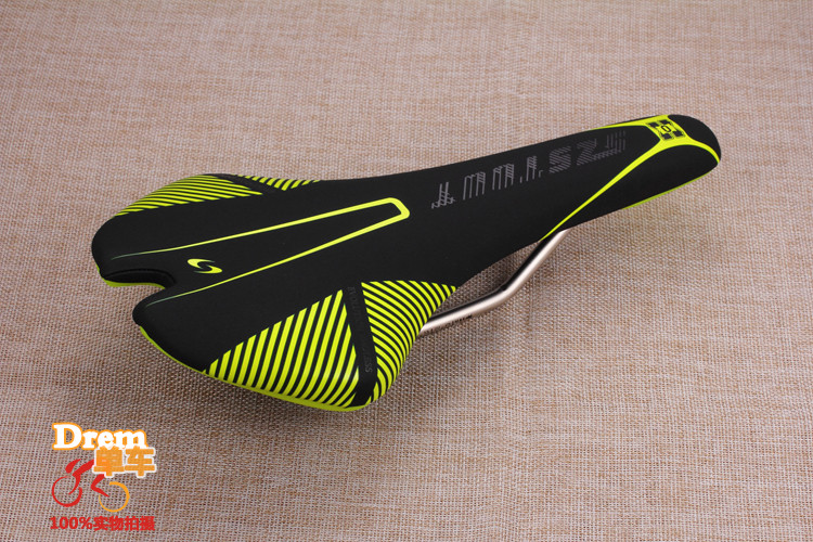 Selle de vélo Mountain Bike - Ref 2350437 Image 4