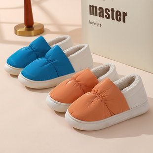 冬季情侣棉拖鞋女包跟防水室内居家用保暖月子鞋防滑加厚底毛拖男