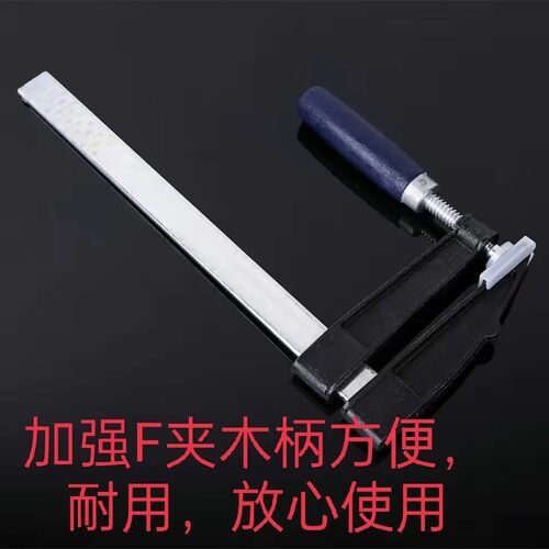 夹具木工夹固定夹具木工牢固