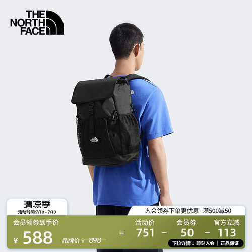 北面男女同款徒步双肩背包