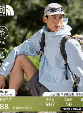 北面户外冲锋衣女款平衡壳防水外套男款徒步TheNorthFace|8JS5