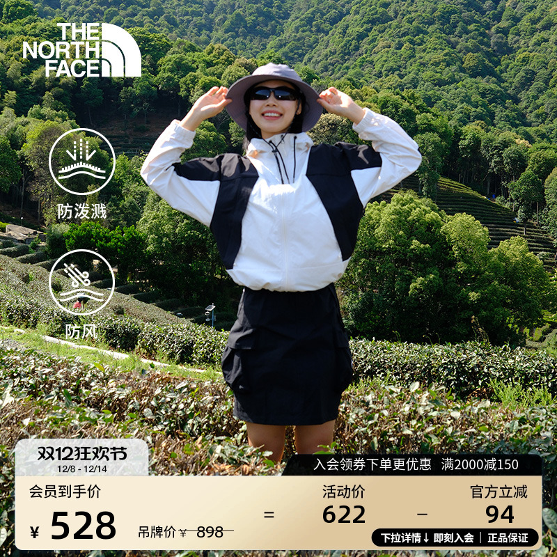 经典款北面女短款防泼水防风外套