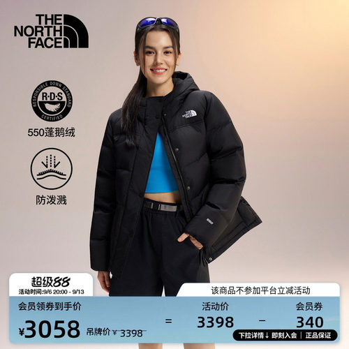 北面女鹅绒羽绒服保暖