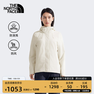 北面女Twilight防風(fēng)防潑水軟殼夾克戶外新款 8CK7 TheNorthFace