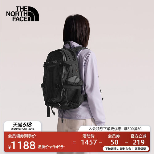 北面HotShot28L双肩背包