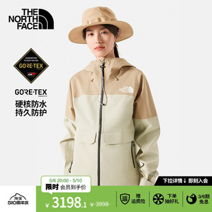 87U6 TheNorthFace北面GORETEX冲锋衣女防水透气户外运动春季 新款