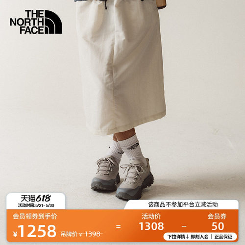 北面女GTX防水抓地徒步鞋