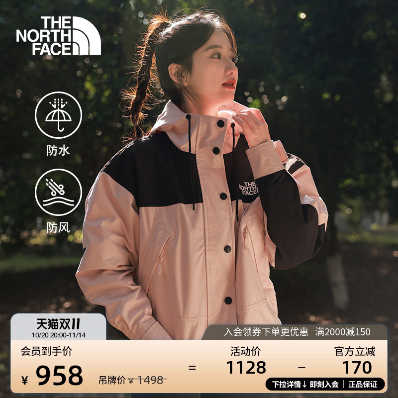 北面女ReignOn高腰短款冲锋衣