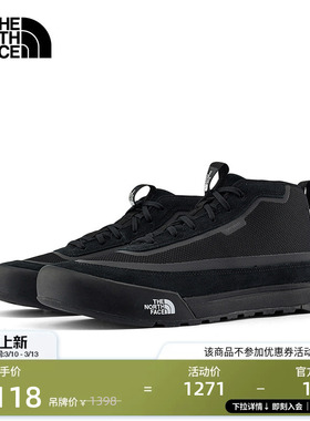 北面Clyffe机能运动鞋男女保暖防水抓地户外TheNorthFace|8D8X
