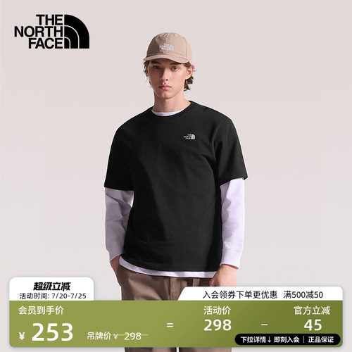 北面男女同款纯棉短袖T恤