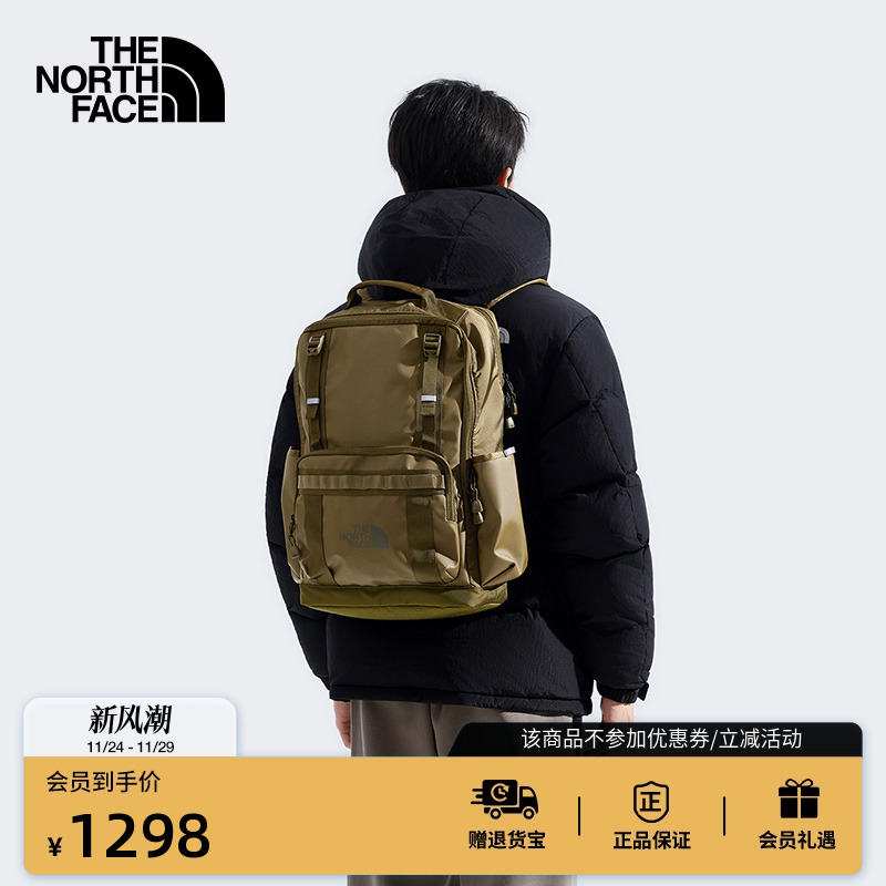 【李昀锐同款】北面复古双肩包