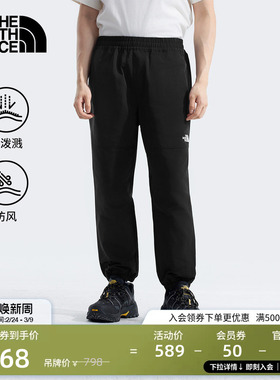 北面TNF Easy休闲长裤束脚裤男户外防风防泼水TheNorthFace|83T6