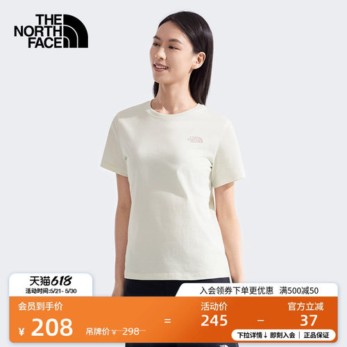 经典款北面女纯棉短袖T恤