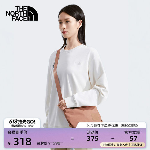 北面女单肩背包饺子包斜挎包