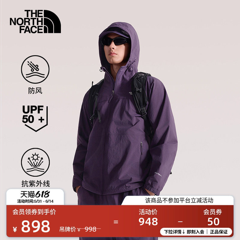 北面UPF防晒衣机能外套男户外多效衣徒步新款TheNorthFa