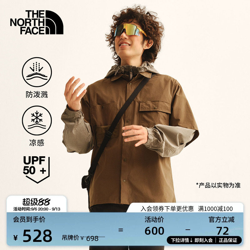 北面男防晒凉感短袖衬衫图片