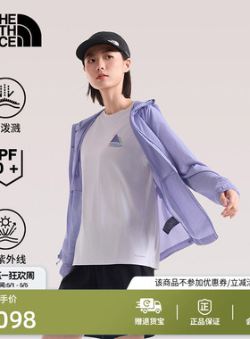 北面防晒衣女Streamlet轻薄户外多效衣防泼水夏TheNorthFace|8BWD