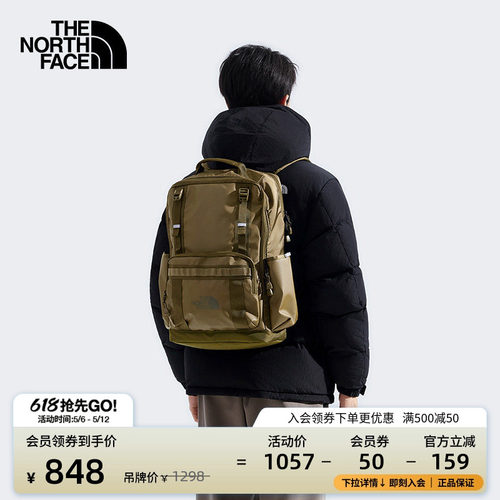 【李昀锐同款】北面复古双肩包