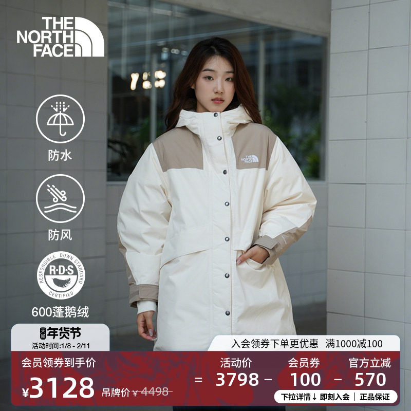 北面女Mountain中长款羽绒服保暖鹅绒户外防水TheNort