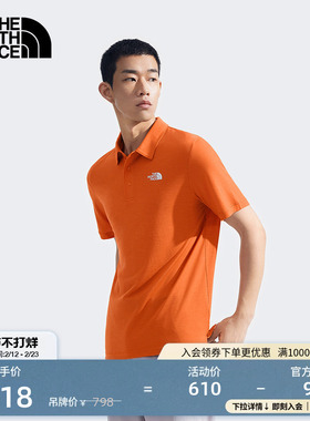 北面男Misty美利奴羊毛休闲短袖Polo衫户外新款TheNorthFace|8BYK