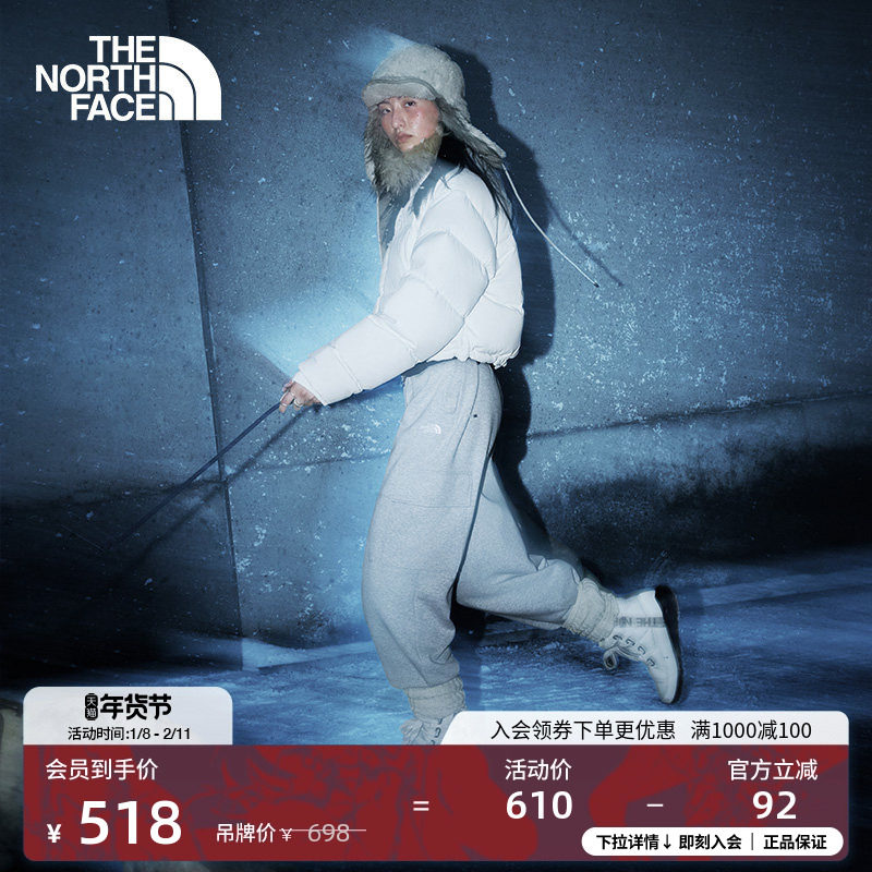 北面女运动针织长裤子休闲户外保暖抓绒新款TheNorthFace|8F0G,户外/登山/野营/旅行用品,户外休闲裤,淘宝优惠券,粉丝福利购,淘宝优惠卷