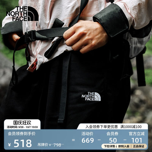 北面女Mather宽松休闲长裤