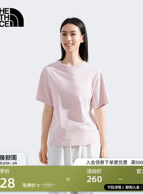 北面女休闲时尚纯棉短袖T恤运动户外新款TheNorthFace|8F0V