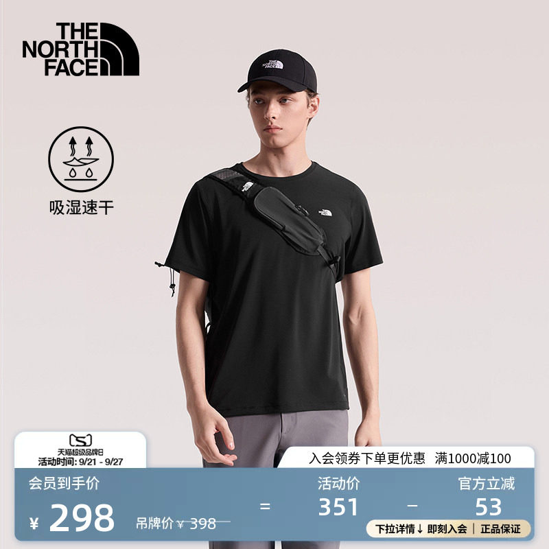 北面速干衣短袖T恤男运动上衣户外透气TheNorthFace|8EXV										
