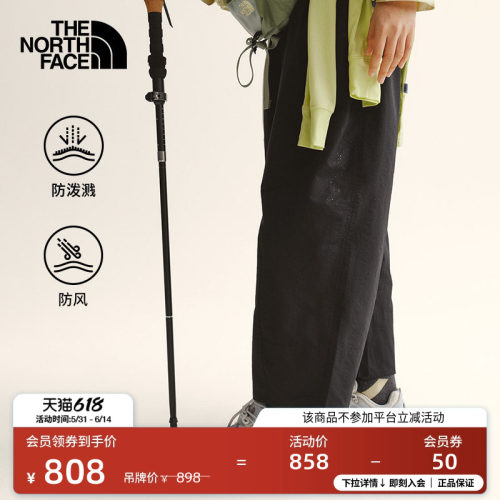 防风防泼溅面料 一体式配套腰带