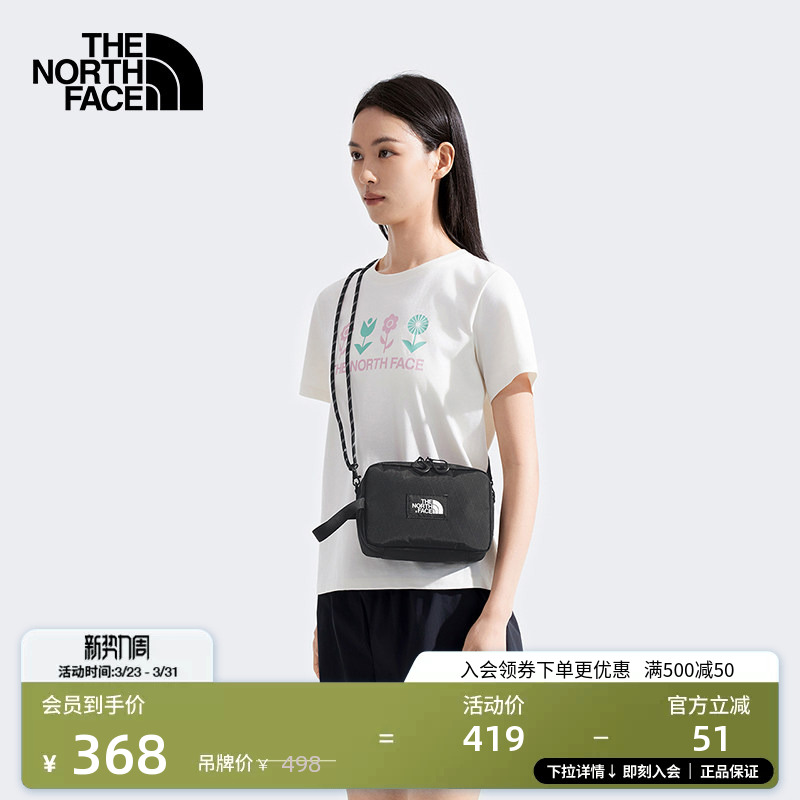 北面男女同款Light 3L轻量单肩斜挎包户外旅行TheNort