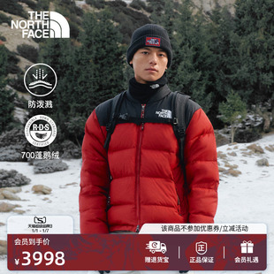 北面马年羽绒服男保暖鹅绒户外防泼水新款 8DRA TheNorthFace