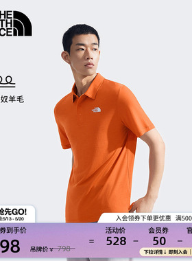 北面男Misty美利奴羊毛休闲短袖Polo衫户外新款TheNorthFace|8BYK