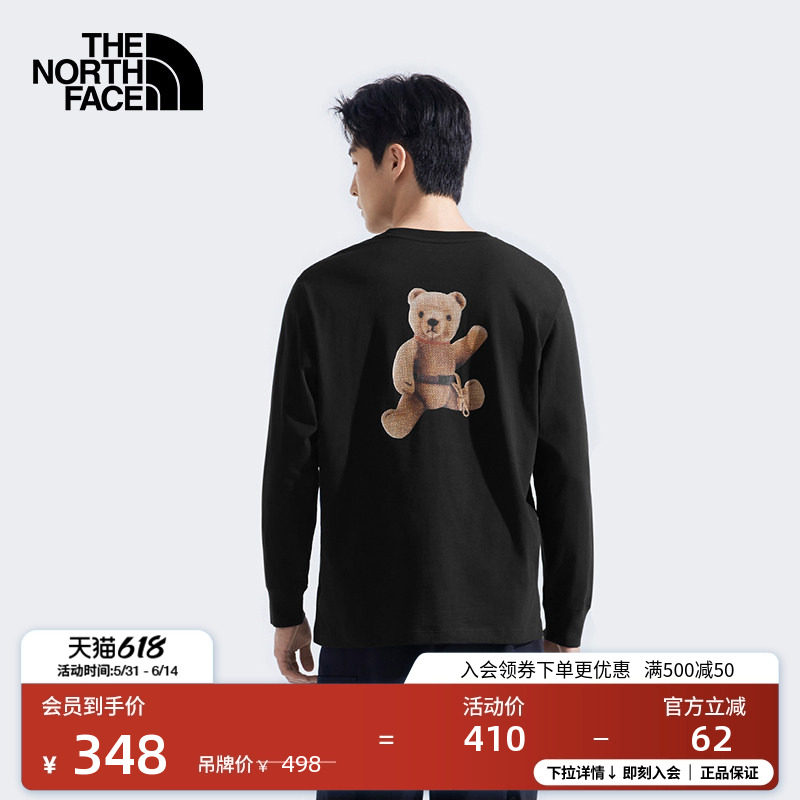 【李昀锐同款】北面男女同款长袖T恤小熊T恤TheNorthFace|8F0J
