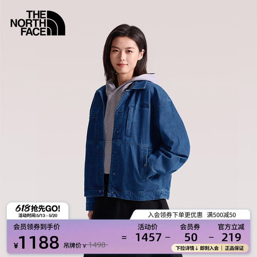 北面女多口袋透气牛仔衣