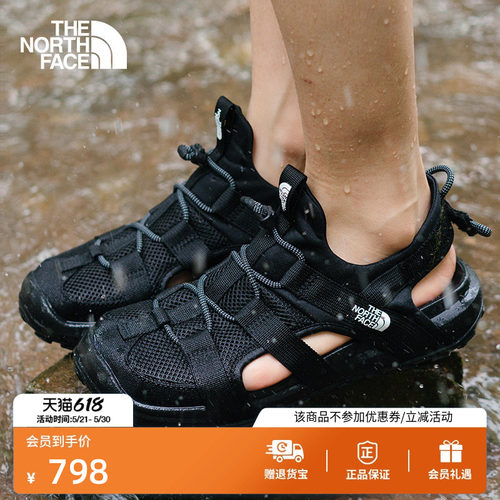 北面轻便抓地户外溯溪鞋