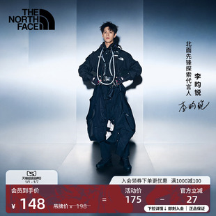 Camp迷你驮包TheNorthFace Base 北面男女同款 8DJN 李昀锐同款