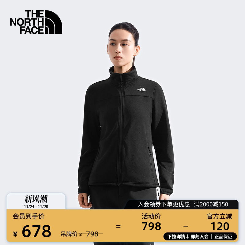 北面女棋盘格抓绒衣外套